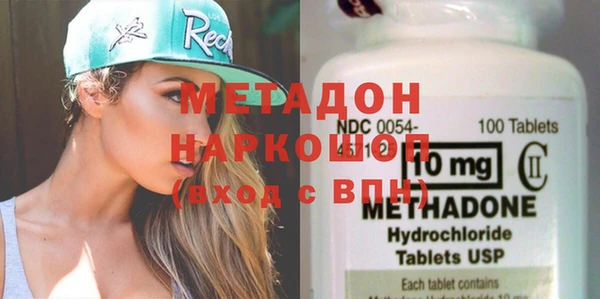 гашиш Нея
