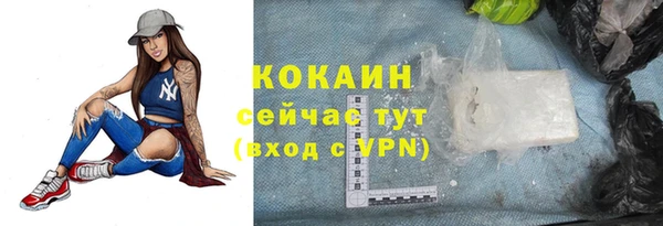 гашиш Нея