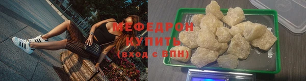 гашиш Нея