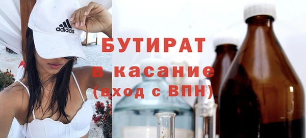 гашиш Нея