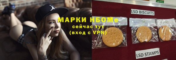 гашиш Нея