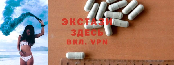 гашиш Нея