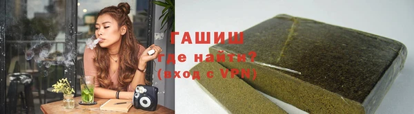гашиш Нея