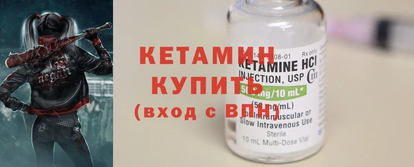 гашиш Нея