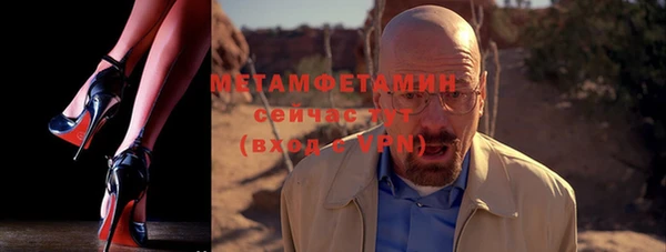 гашиш Нея