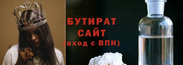 гашиш Нея