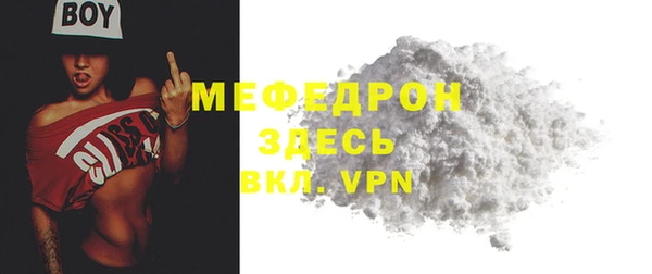 гашиш Нея
