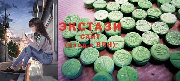 гашиш Нея