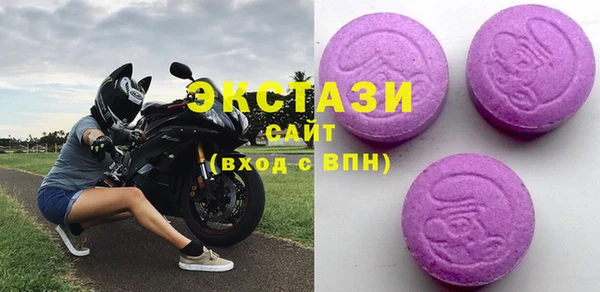 герыч Нефтегорск