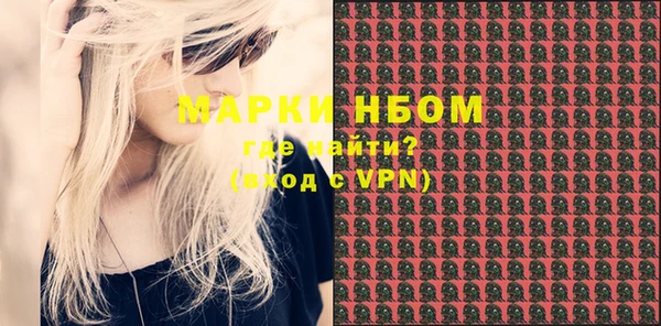 гашиш Нея