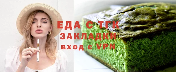 гашиш Нея