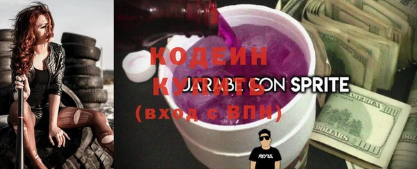 гашиш Нея