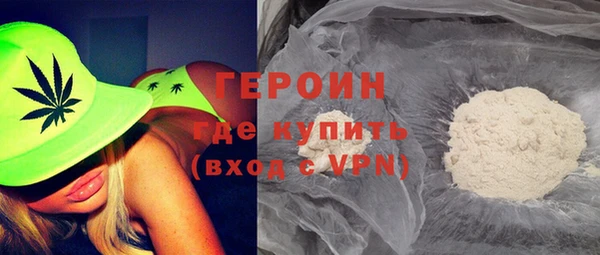 гашиш Нея