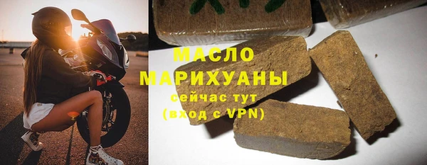 гашиш Нея